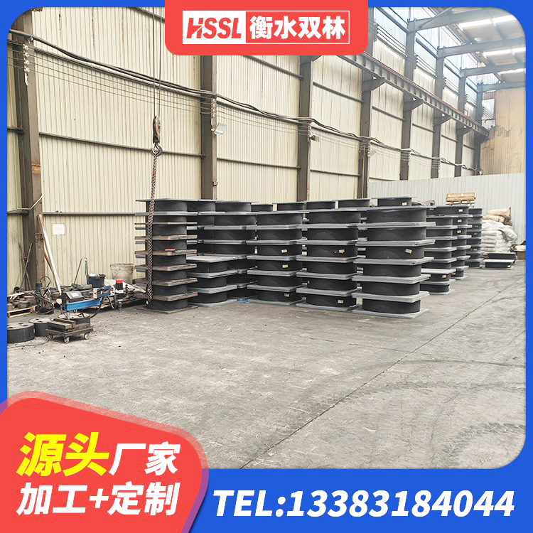 吴起县建筑铅芯橡胶隔震支座(LRB)厂家 吴起县阻尼橡胶隔震支座多少钱 吴起县铅芯橡胶隔震支座LRB700-Ⅱ源头工厂 吴起县HDR1100支座厂家 - 第9张