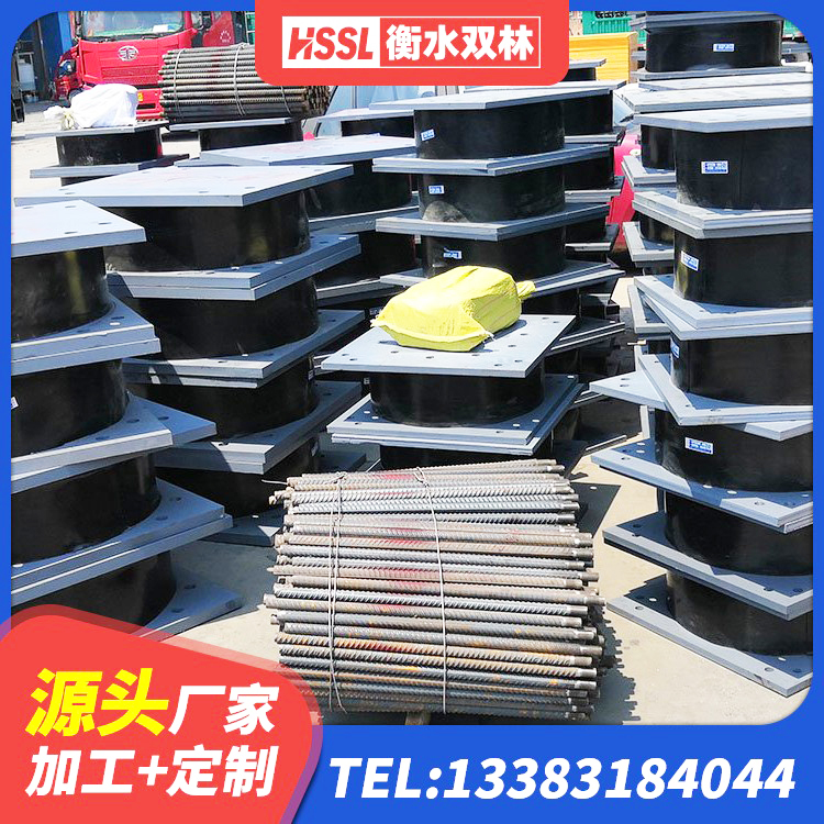 吴起县LRB减隔震支座厂家 吴起县抗震式隔震支座定制源头工厂 吴起县橡胶隔震支座LRB700 吴起县LRB1500铅芯隔震支座 - 第3张