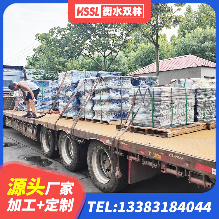 吴起县LNR300支座源头工厂 吴起县HDR500高阻尼橡胶支座什么价格 吴起县LRB铅芯橡胶隔震支座厂家电话 吴起县较高阻尼隔震支座价格 - 第4张