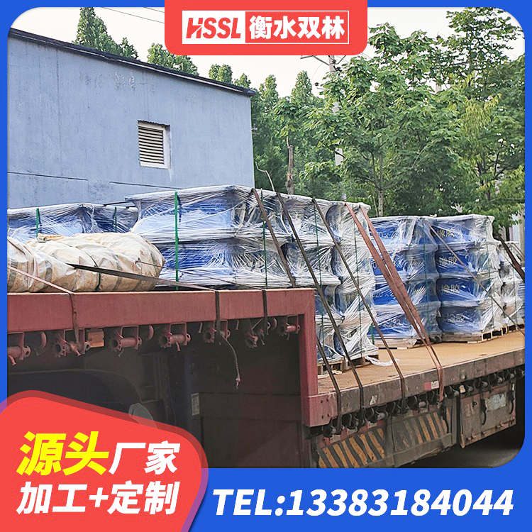 吴起县建筑防震支座 吴起县阻尼隔震橡胶支座什么价格 吴起县高层隔震橡胶支座 吴起县高阻尼铅芯橡胶隔震支座 - 第10张
