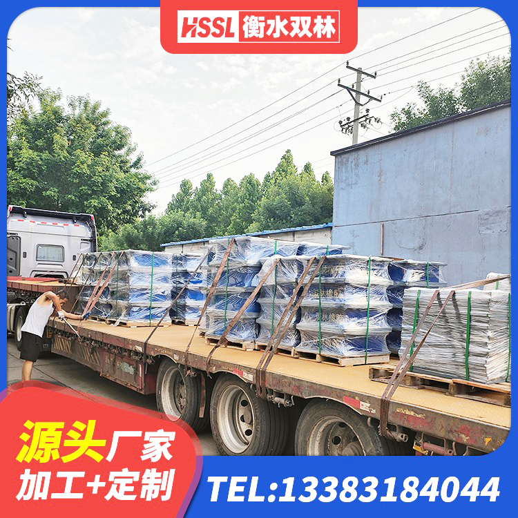 吴起县LNR隔震支座1400生产厂家 吴起县HDR400高阻尼隔震支座厂家 吴起县建筑减震隔震支座厂家电话 吴起县隔震支座LNR600厂家 - 第5张