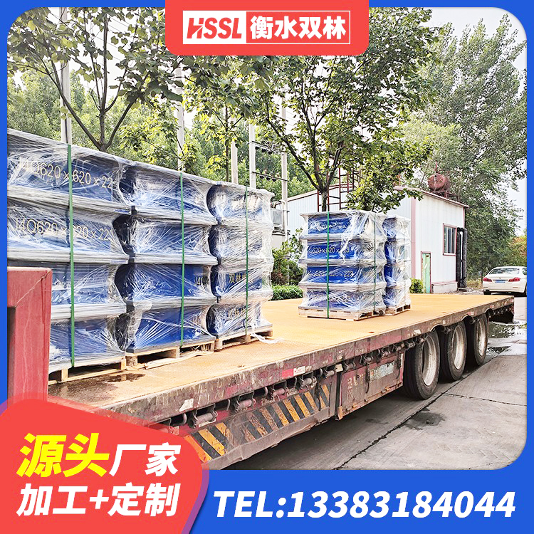 吴起县LRB900铅芯支座生产厂家 吴起县LRB橡胶隔震支座1300厂家 吴起县高阻尼高阻尼橡胶隔震支座厂家 吴起县建筑结构隔震橡胶支座多少钱 - 第5张