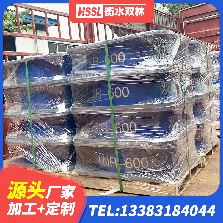 吴起县叠层橡胶支座什么价格 吴起县抗震式隔震支座 吴起县隔震支座LRB500 吴起县建筑组合隔震支座 - 第6张