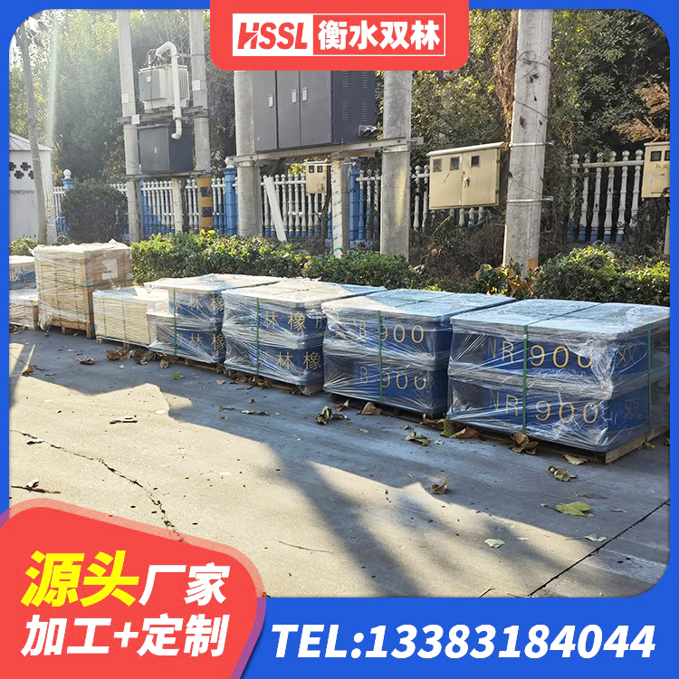 吴起县LRB900铅芯支座生产厂家 吴起县LRB橡胶隔震支座1300厂家 吴起县高阻尼高阻尼橡胶隔震支座厂家 吴起县建筑结构隔震橡胶支座多少钱 - 第2张