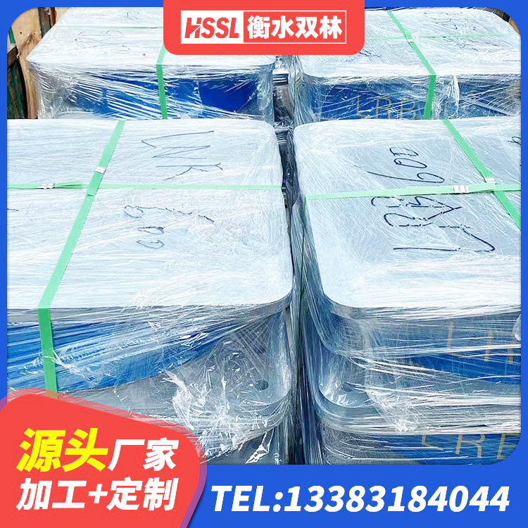 吴起县LNR橡胶隔震支座1400生产厂家 吴起县橡胶隔震支座厂家有哪些 吴起县建筑高阻尼减震橡胶隔震支座 吴起县高阻尼减震支座生产厂家 - 第8张
