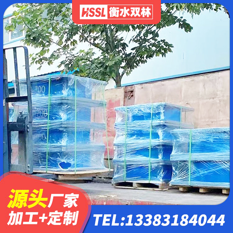 吴起县建筑减隔震橡胶支座生产厂家 吴起县建筑铅芯橡胶隔震支座定制源头工厂 吴起县阻尼隔震支座生产厂家 吴起县HDR300隔震支座生产厂家 - 第4张