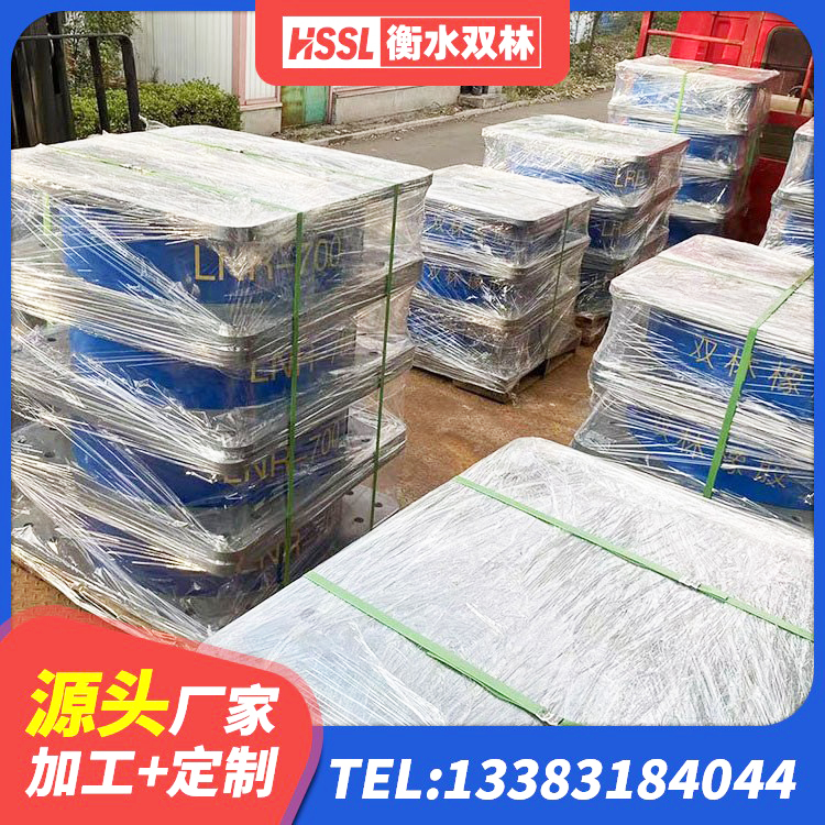 吴起县LRB减隔震支座厂家 吴起县抗震式隔震支座定制源头工厂 吴起县橡胶隔震支座LRB700 吴起县LRB1500铅芯隔震支座 - 第2张