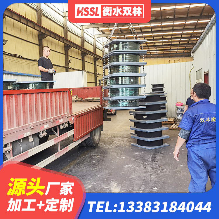 吴起县LNR隔震支座1400生产厂家 吴起县HDR400高阻尼隔震支座厂家 吴起县建筑减震隔震支座厂家电话 吴起县隔震支座LNR600厂家 - 第4张
