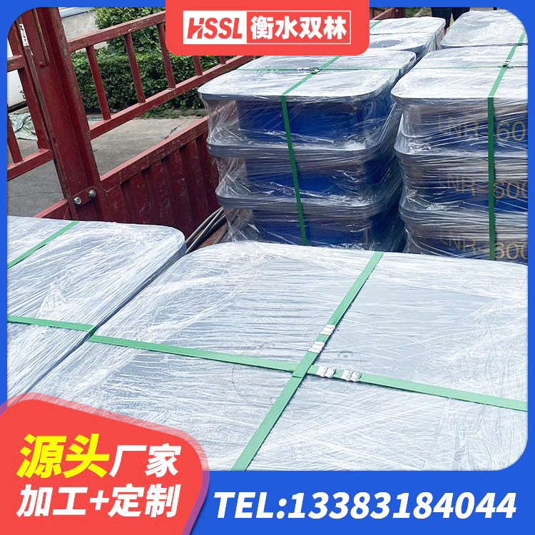吴起县LNR300支座源头工厂 吴起县HDR500高阻尼橡胶支座什么价格 吴起县LRB铅芯橡胶隔震支座厂家电话 吴起县较高阻尼隔震支座价格 - 第5张