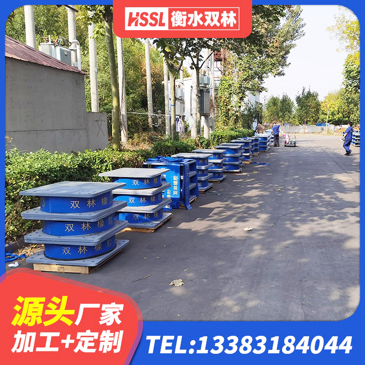 吴起县建筑铅芯橡胶隔震支座(LRB)厂家 吴起县阻尼橡胶隔震支座多少钱 吴起县铅芯橡胶隔震支座LRB700-Ⅱ源头工厂 吴起县HDR1100支座厂家 - 第2张