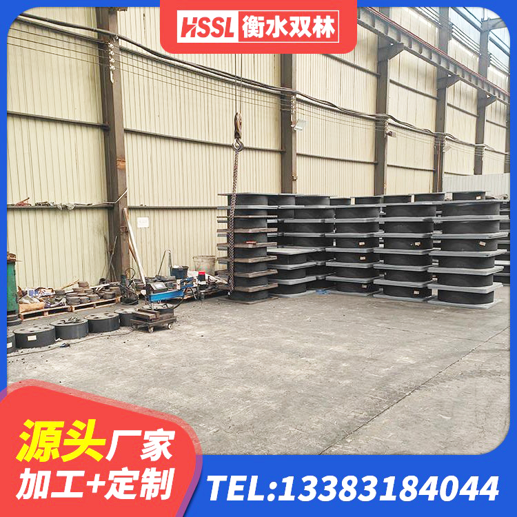 吴起县建筑防震支座 吴起县阻尼隔震橡胶支座什么价格 吴起县高层隔震橡胶支座 吴起县高阻尼铅芯橡胶隔震支座 - 第3张