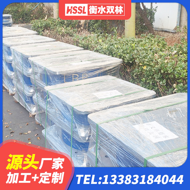 吴起县建筑抗震支座定制源头工厂 吴起县建筑楼梯隔震支座厂家 吴起县LRB600铅芯橡胶隔震支座厂家电话 吴起县建筑矩形铅芯橡胶隔震支座 - 第5张