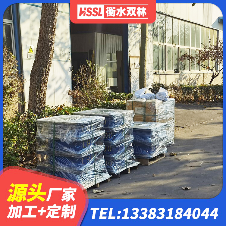 吴起县建筑抗震减振支座 吴起县铅芯橡胶隔震支座LRB生产厂家 吴起县建筑带铅芯隔震支座 吴起县矩形高阻尼隔震支座什么价格 - 第6张