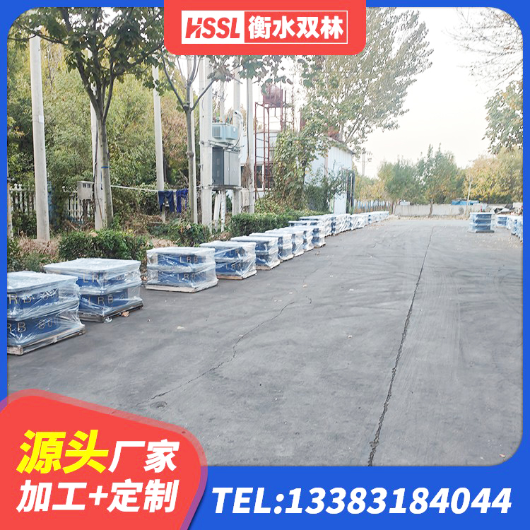 吴起县建筑高承载力隔震支座生产厂家 吴起县LRB1000R隔震支座厂家 吴起县楼梯橡胶隔震支座源头工厂 吴起县LNR(H)D370*127橡胶隔震支座源头工厂 - 第5张