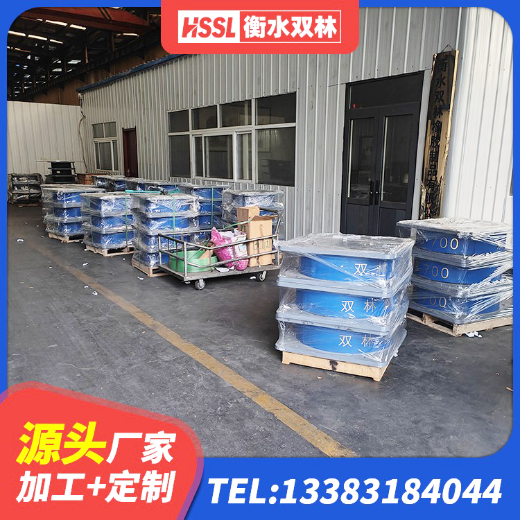 吴起县建筑减隔震橡胶支座生产厂家 吴起县建筑铅芯橡胶隔震支座定制源头工厂 吴起县阻尼隔震支座生产厂家 吴起县HDR300隔震支座生产厂家 - 第1张