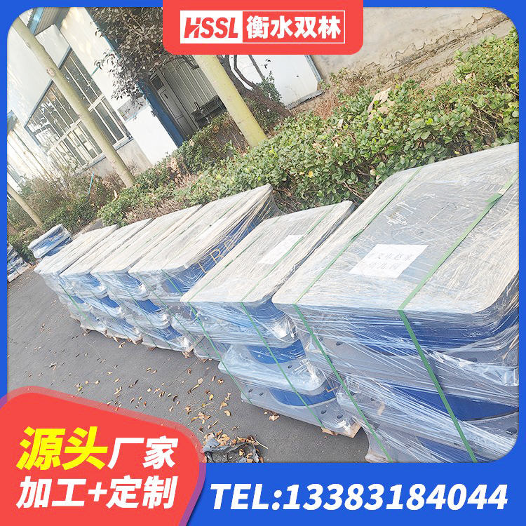 吴起县建筑减隔震橡胶支座生产厂家 吴起县建筑铅芯橡胶隔震支座定制源头工厂 吴起县阻尼隔震支座生产厂家 吴起县HDR300隔震支座生产厂家 - 第5张