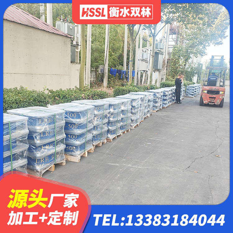 吴起县建筑减隔震橡胶支座生产厂家 吴起县建筑铅芯橡胶隔震支座定制源头工厂 吴起县阻尼隔震支座生产厂家 吴起县HDR300隔震支座生产厂家 - 第2张