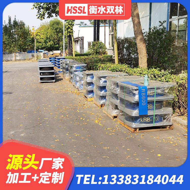 吴起县建筑高承载力隔震支座生产厂家 吴起县LRB1000R隔震支座厂家 吴起县楼梯橡胶隔震支座源头工厂 吴起县LNR(H)D370*127橡胶隔震支座源头工厂 - 第6张